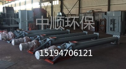 GL管式螺旋輸送機